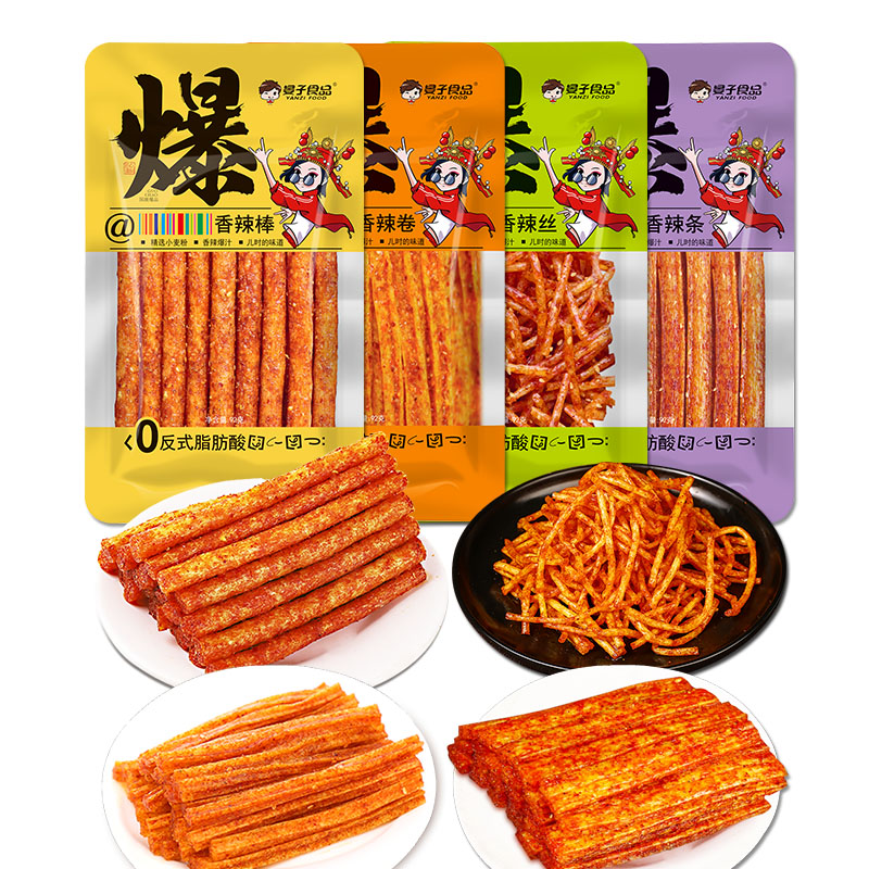 92g系列